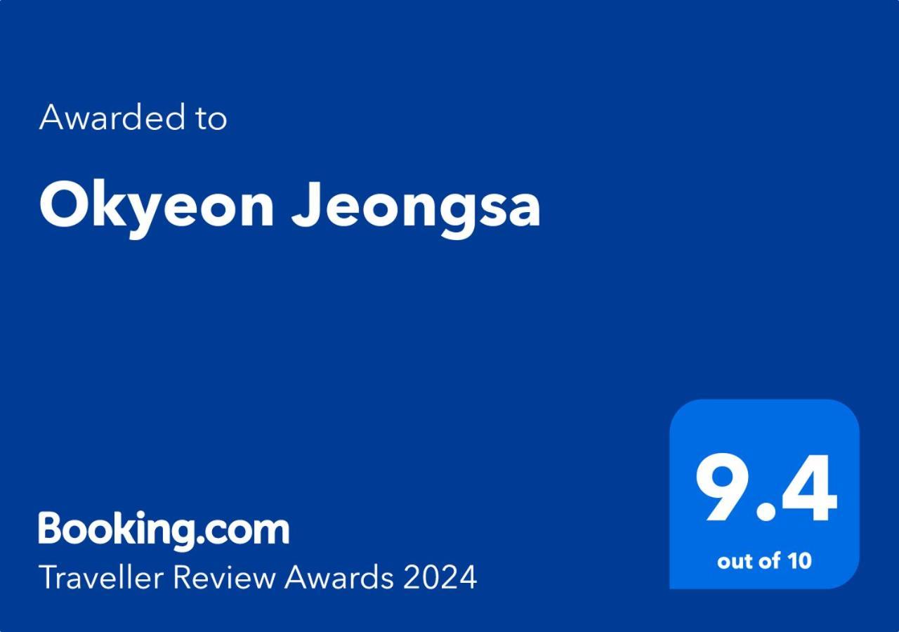 Okyeon Jeongsa Bed & Breakfast Андонг Екстериор снимка