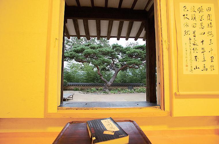 Okyeon Jeongsa Bed & Breakfast Андонг Екстериор снимка